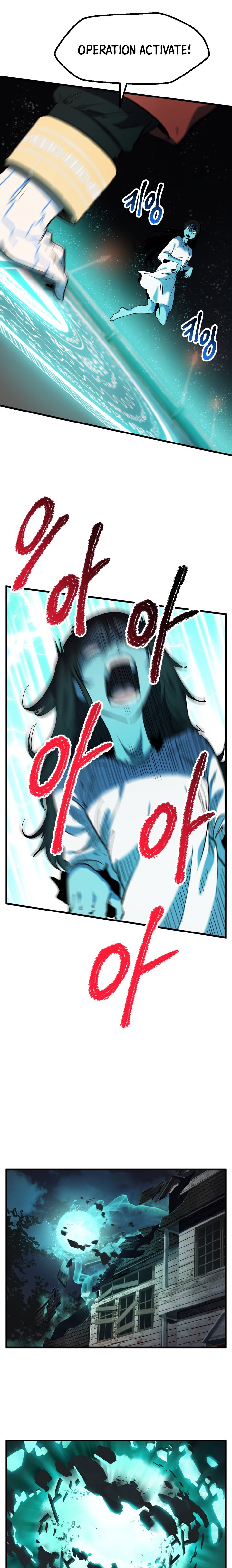 Survival Story of a Sword King in a Fantasy World Chapter 49 99 ch 49 8