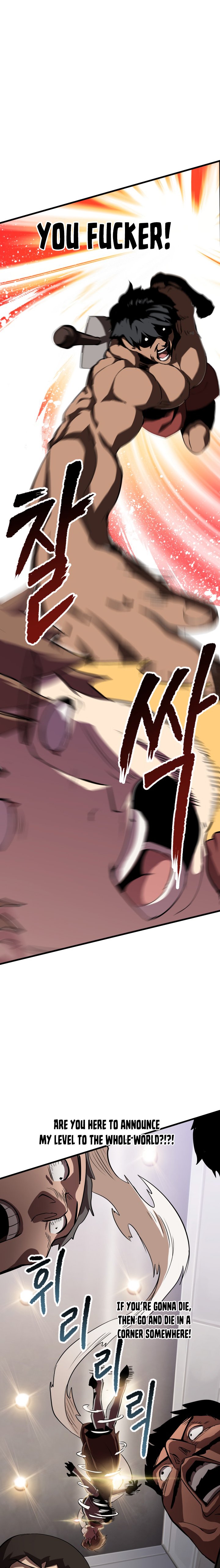 Survival Story of a Sword King in a Fantasy World Chapter 52 130 ch 52 12