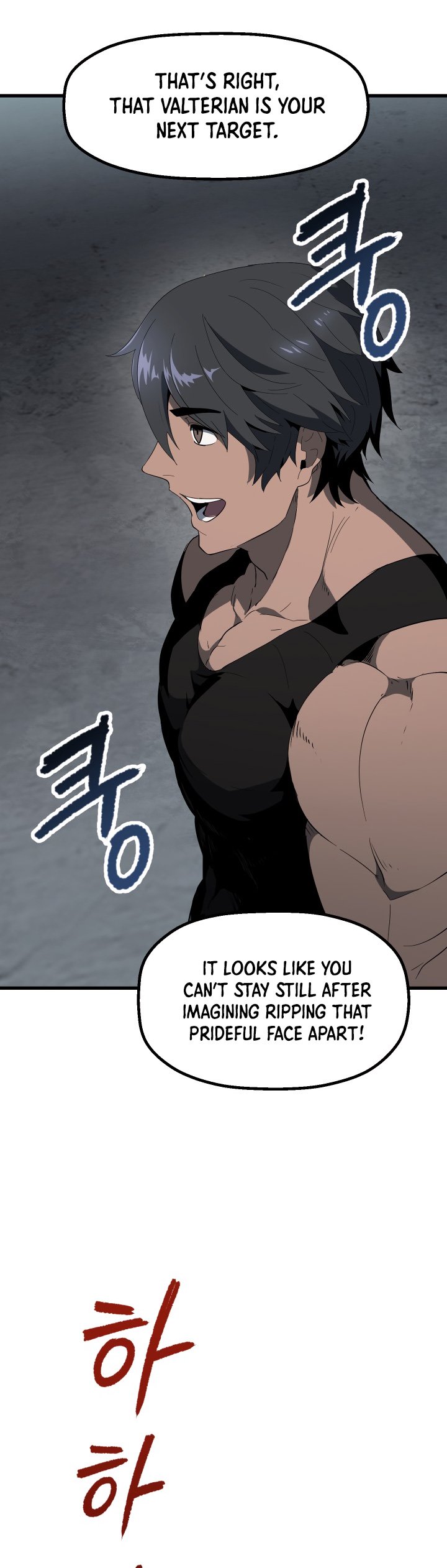 Survival Story of a Sword King in a Fantasy World Chapter 52 153 ch 52 35