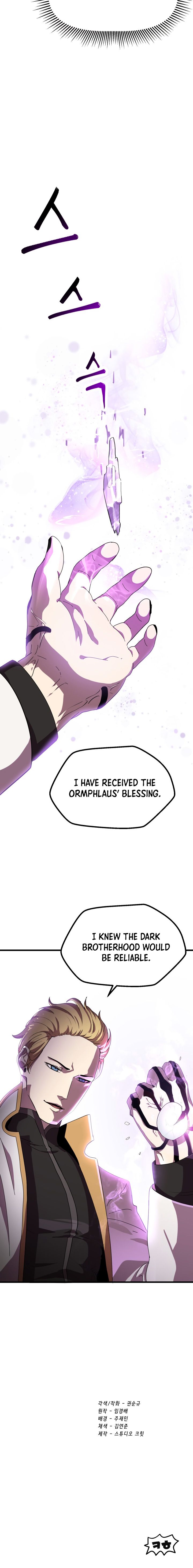 Survival Story of a Sword King in a Fantasy World Chapter 53 143 ch 53 34