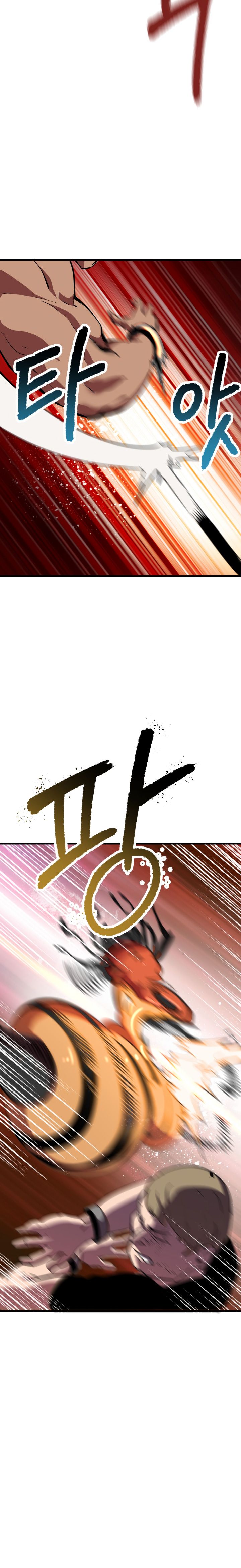 Survival Story of a Sword King in a Fantasy World Chapter 53 116 ch 53 7