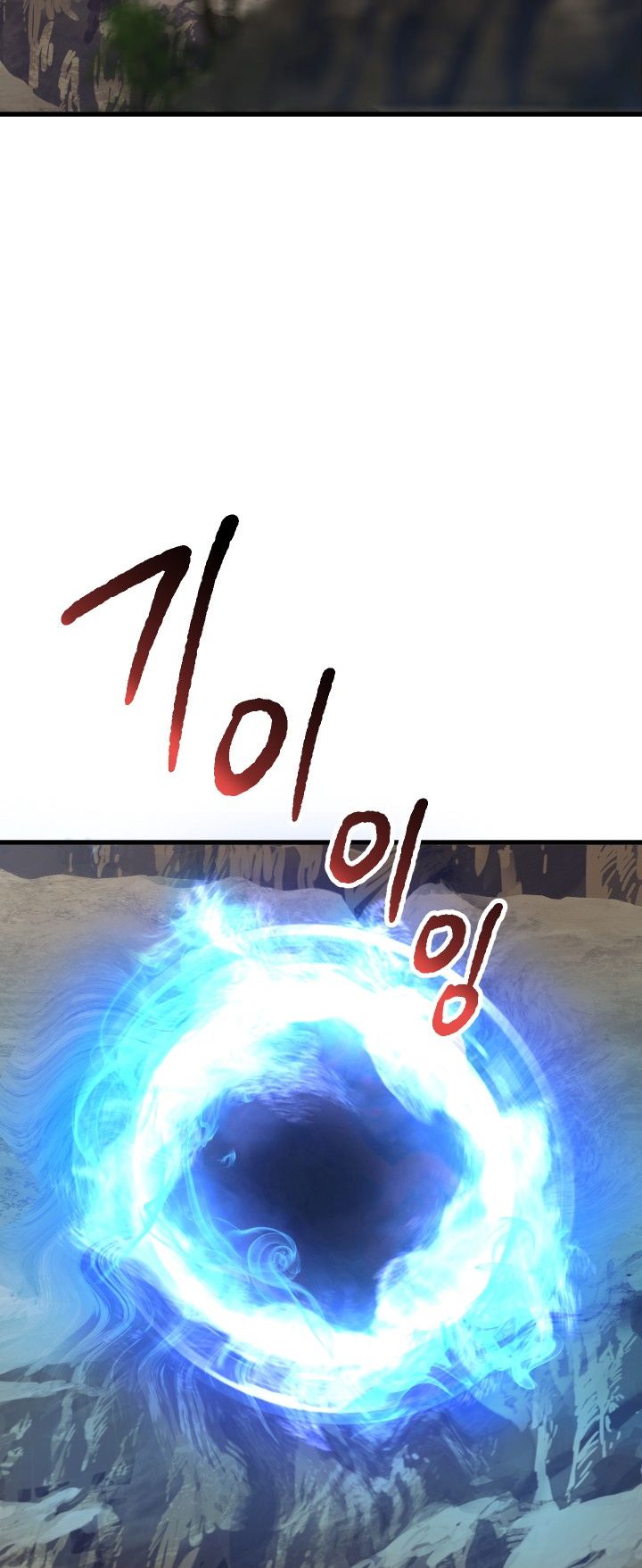 Survival Story of a Sword King in a Fantasy World Chapter 55 256 ch 55 3