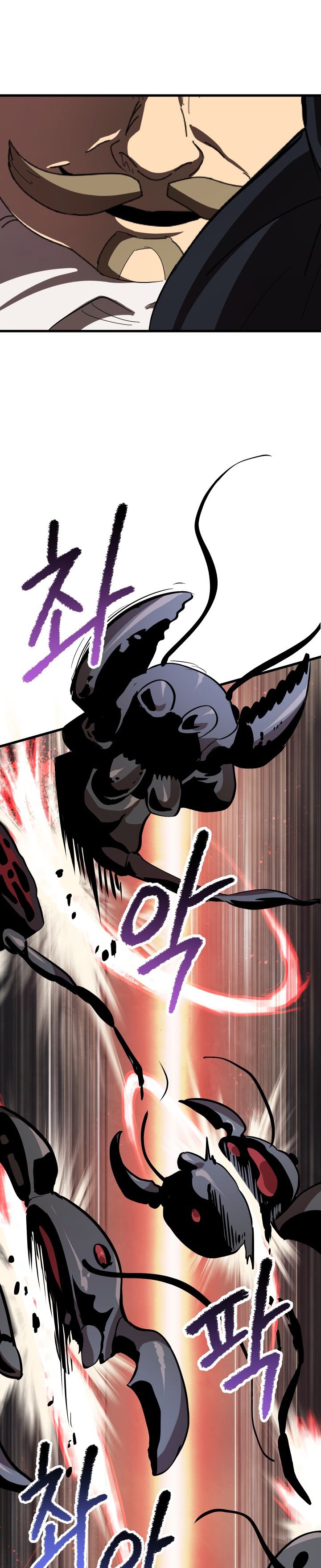 Survival Story of a Sword King in a Fantasy World Chapter 55 313 ch 55 60