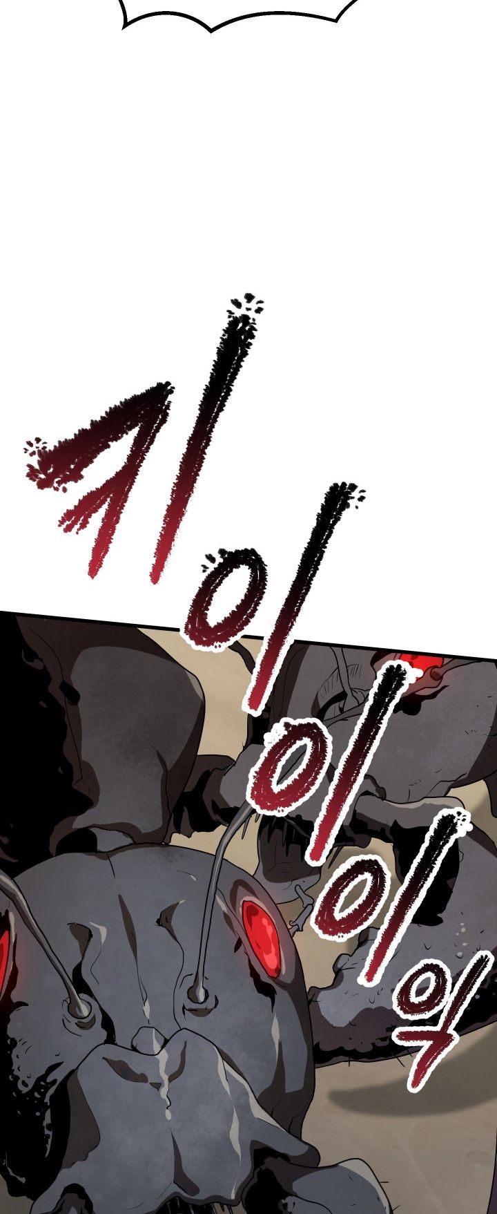 Survival Story of a Sword King in a Fantasy World Chapter 55 327 ch 55 74