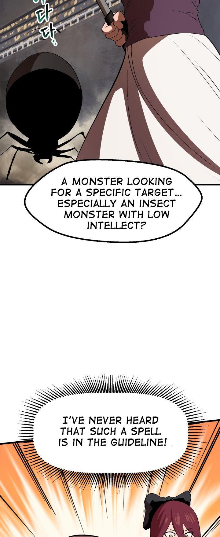 Survival Story of a Sword King in a Fantasy World Chapter 55 332 ch 55 79