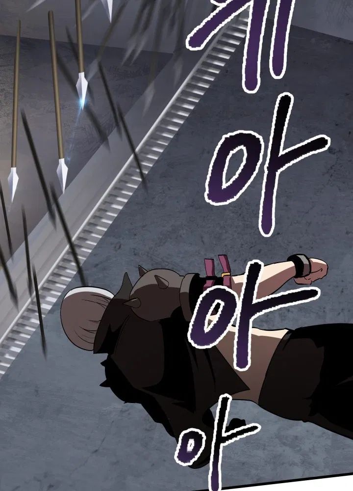 Survival Story of a Sword King in a Fantasy World Chapter 58 613 ch 58 102