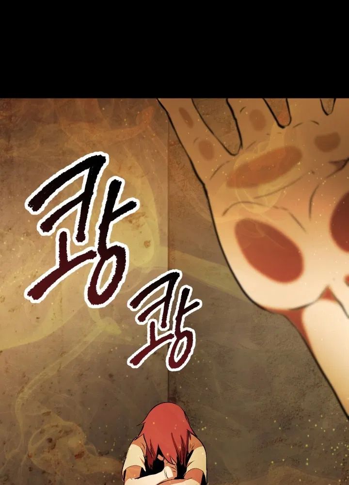 Survival Story of a Sword King in a Fantasy World Chapter 58 522 ch 58 11