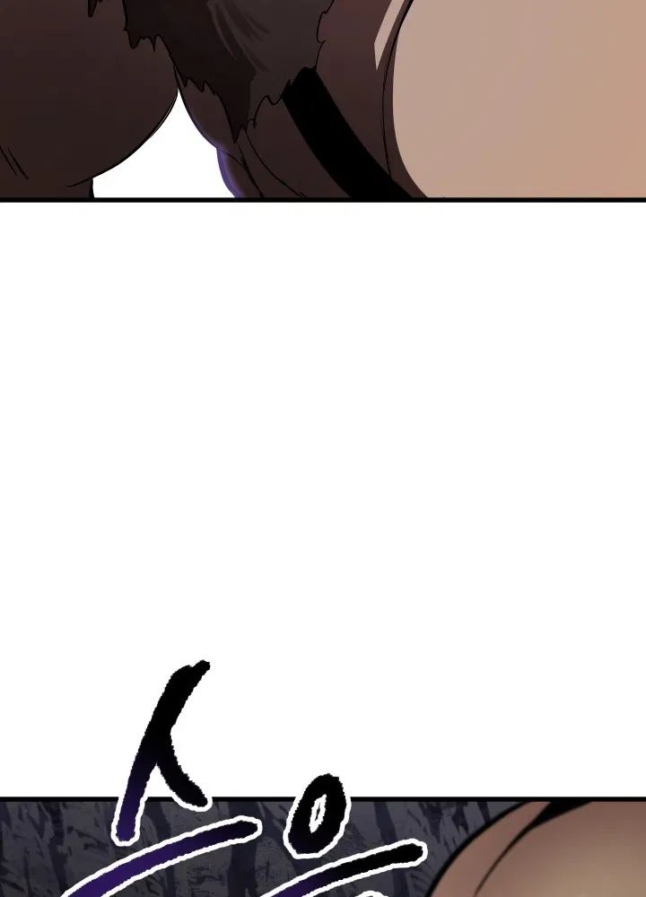 Survival Story of a Sword King in a Fantasy World Chapter 58 632 ch 58 121