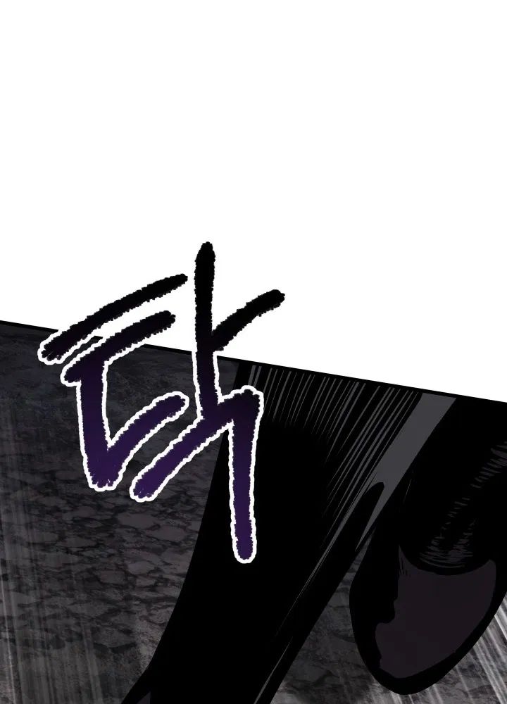 Survival Story of a Sword King in a Fantasy World Chapter 58 650 ch 58 139