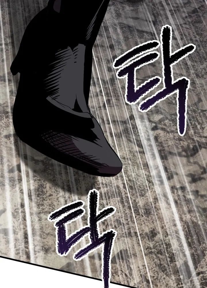 Survival Story of a Sword King in a Fantasy World Chapter 58 651 ch 58 140