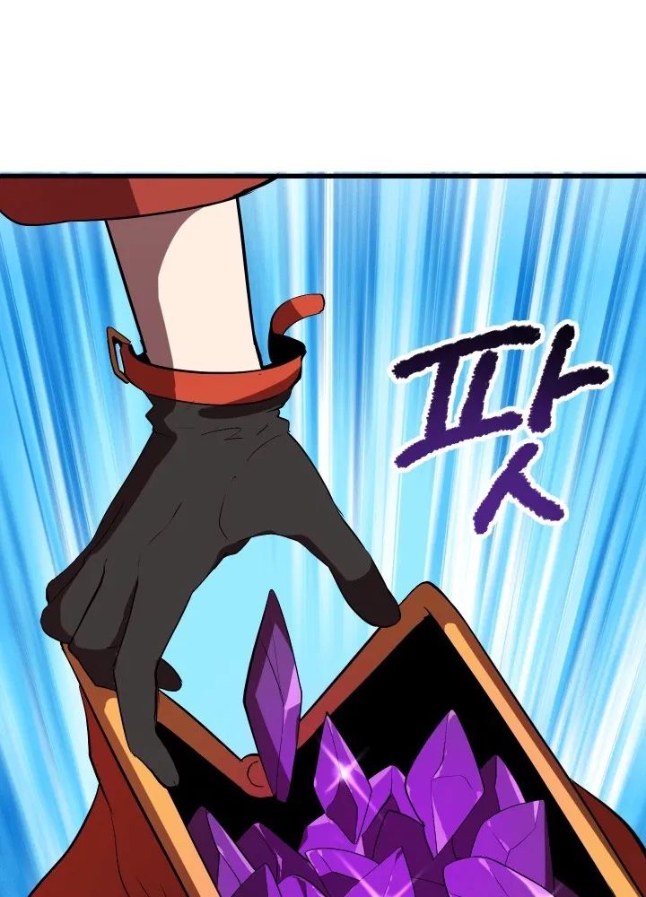 Survival Story of a Sword King in a Fantasy World Chapter 58 668 ch 58 157