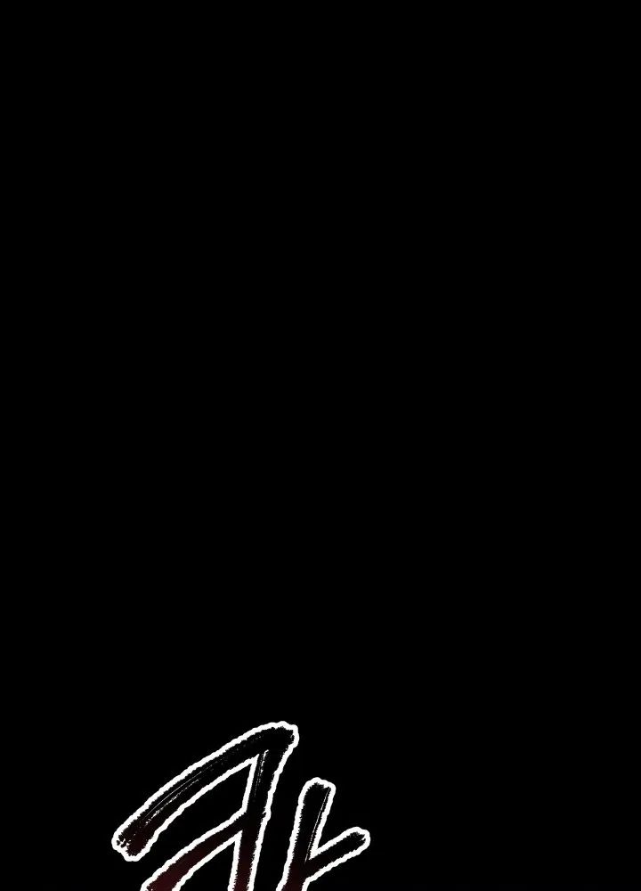 Survival Story of a Sword King in a Fantasy World Chapter 58 513 ch 58 2