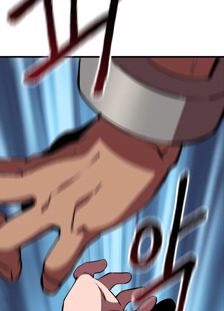 Survival Story of a Sword King in a Fantasy World Chapter 58 555 ch 58 44