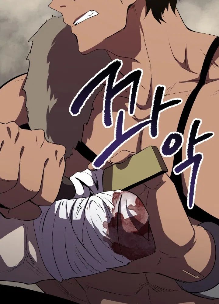 Survival Story of a Sword King in a Fantasy World Chapter 58 576 ch 58 65