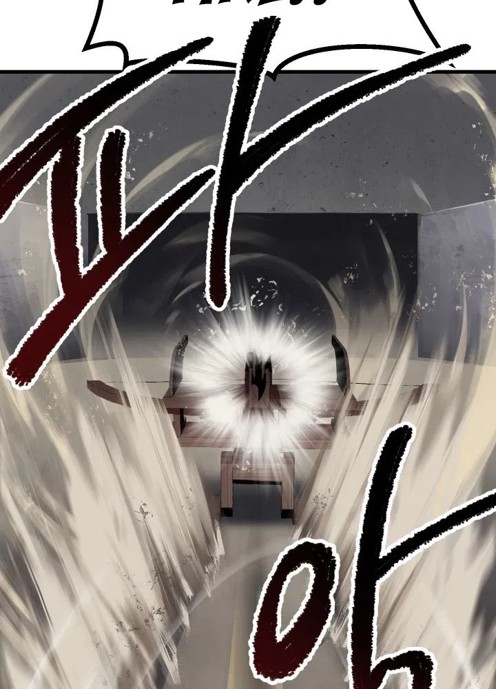 Survival Story of a Sword King in a Fantasy World Chapter 58 585 ch 58 74