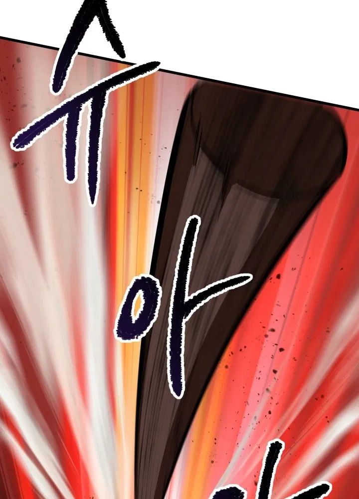 Survival Story of a Sword King in a Fantasy World Chapter 58 588 ch 58 77