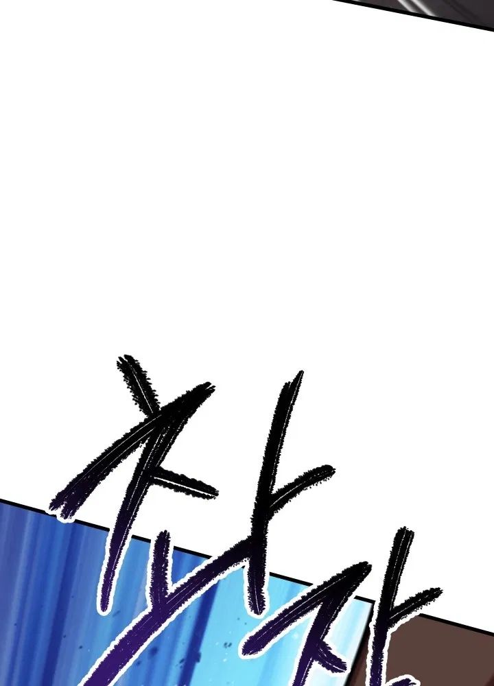 Survival Story of a Sword King in a Fantasy World Chapter 58 590 ch 58 79