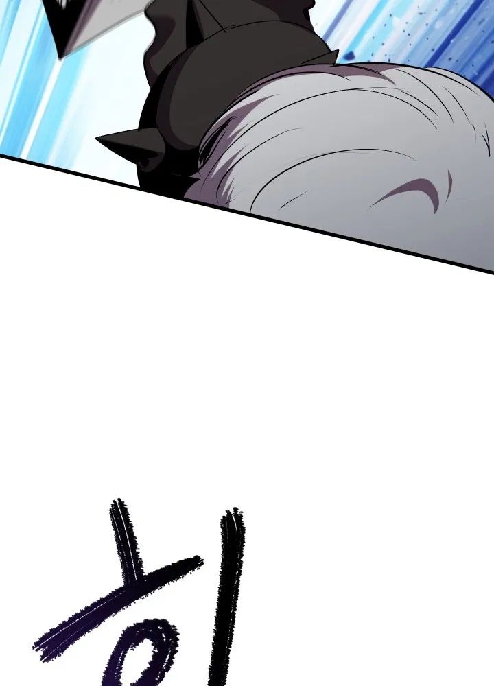 Survival Story of a Sword King in a Fantasy World Chapter 58 592 ch 58 81