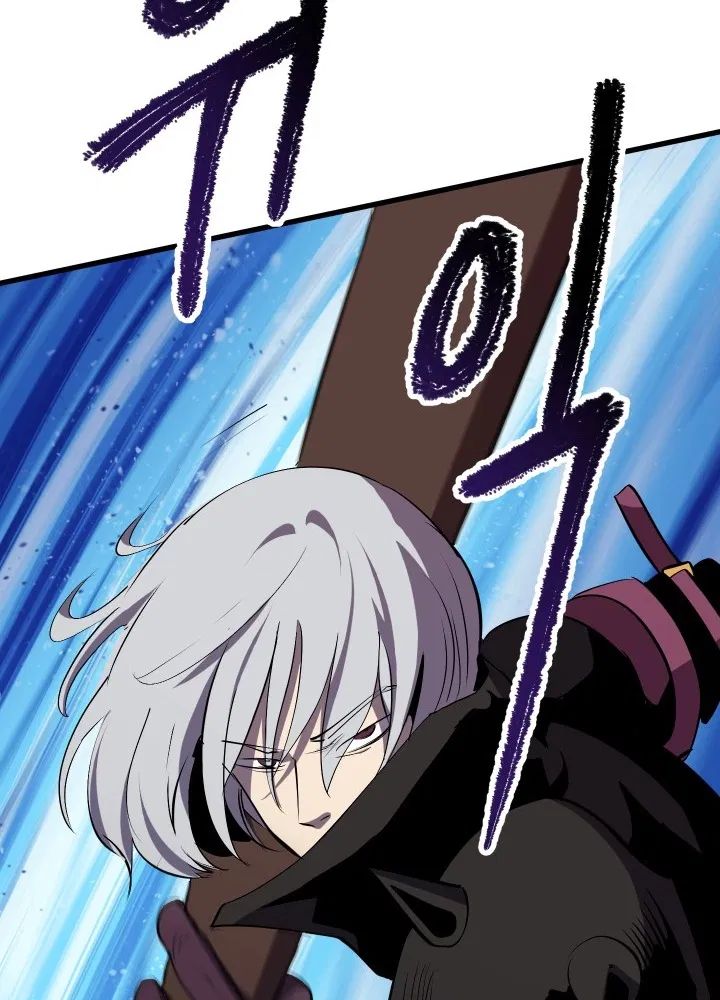 Survival Story of a Sword King in a Fantasy World Chapter 58 593 ch 58 82