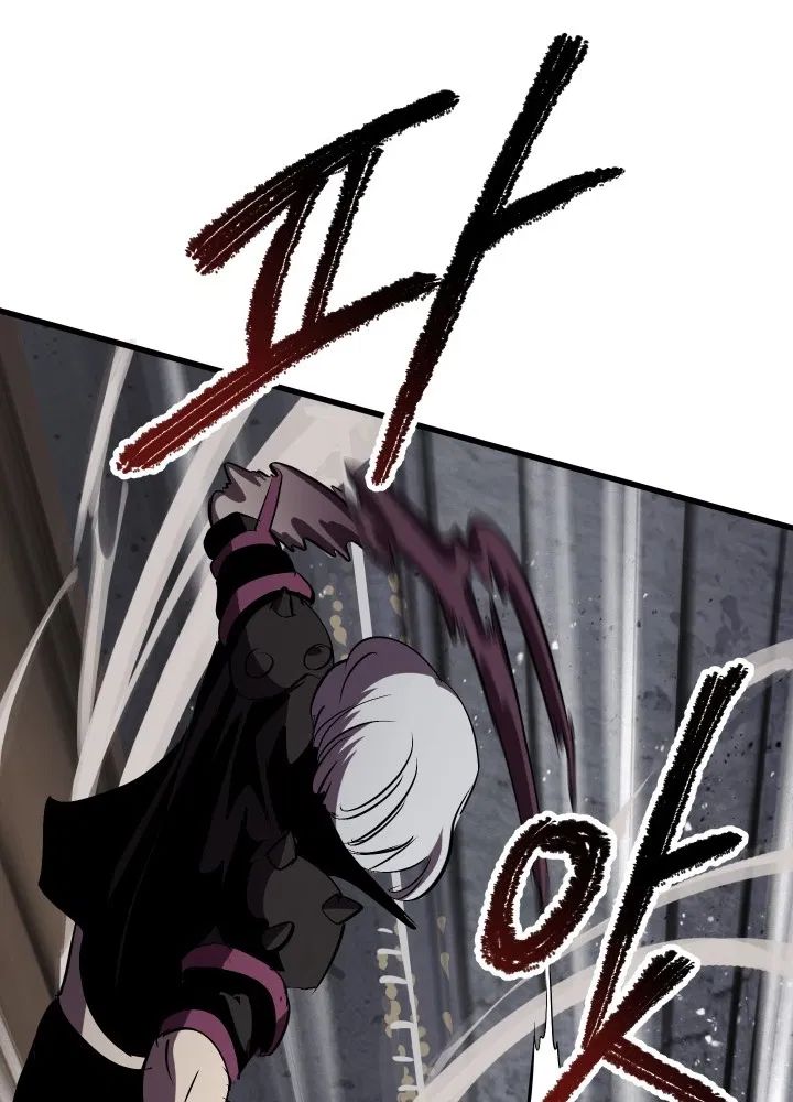 Survival Story of a Sword King in a Fantasy World Chapter 58 595 ch 58 84