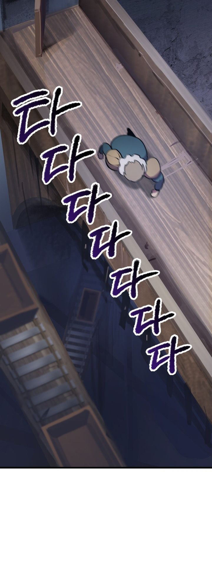 Survival Story of a Sword King in a Fantasy World Chapter 60 141 ch 60 11