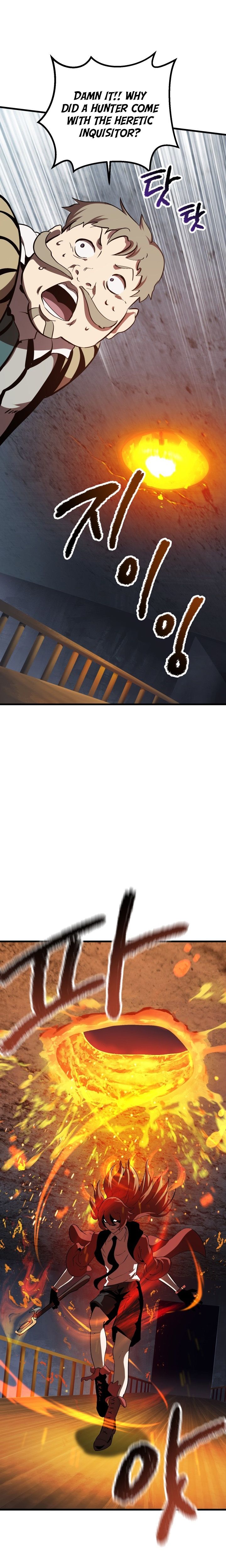 Survival Story of a Sword King in a Fantasy World Chapter 60 142 ch 60 12