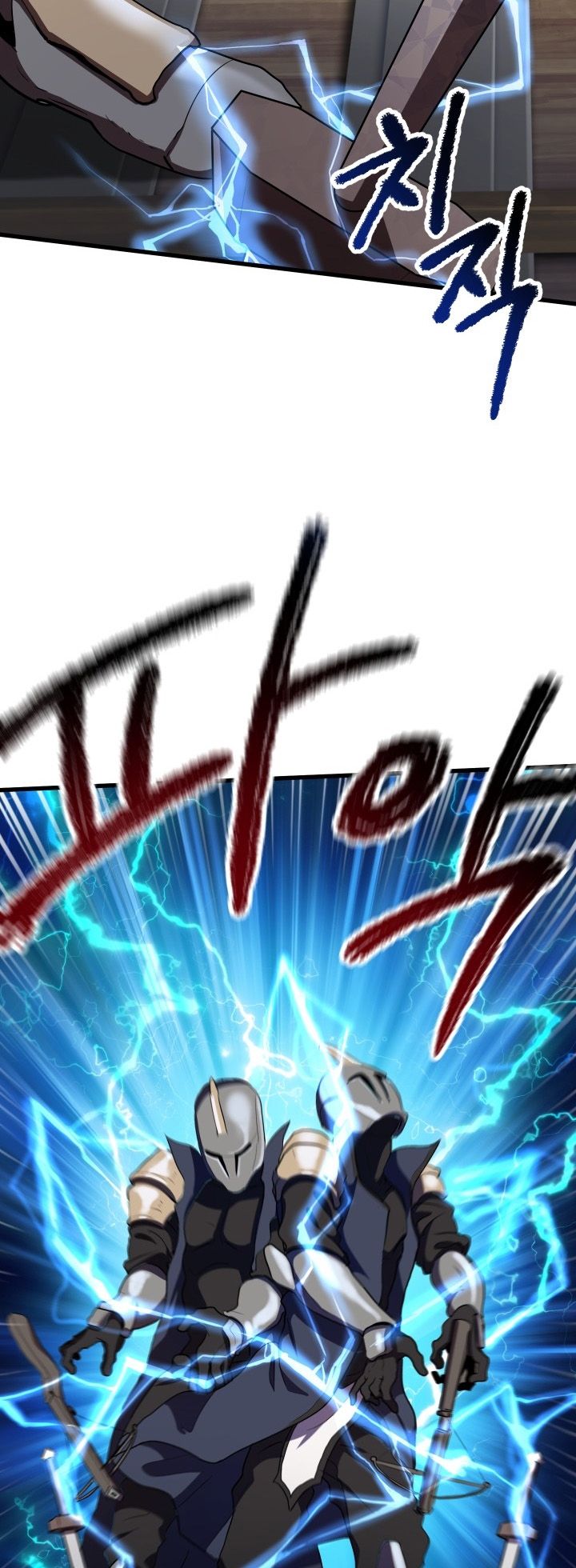 Survival Story of a Sword King in a Fantasy World Chapter 60 146 ch 60 16