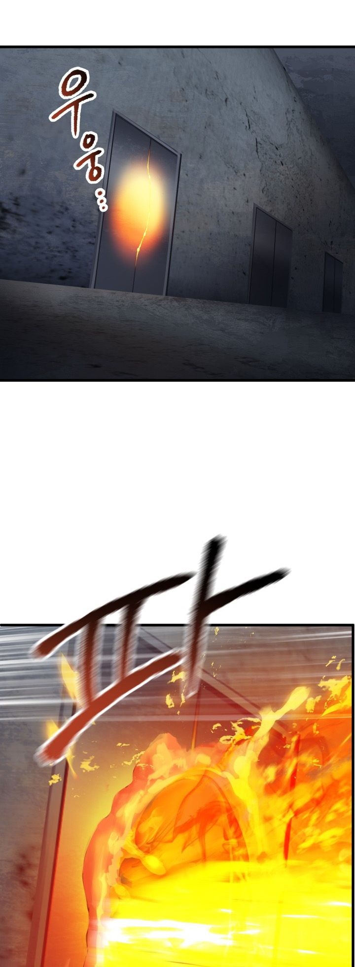 Survival Story of a Sword King in a Fantasy World Chapter 60 156 ch 60 26