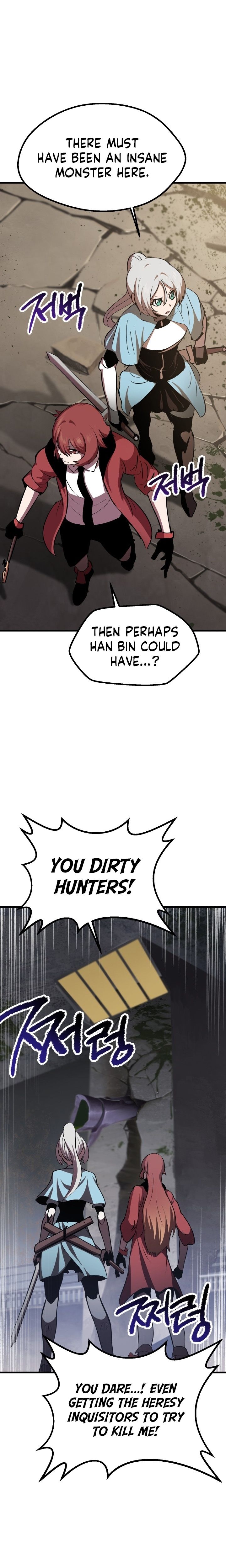 Survival Story of a Sword King in a Fantasy World Chapter 60 158 ch 60 28