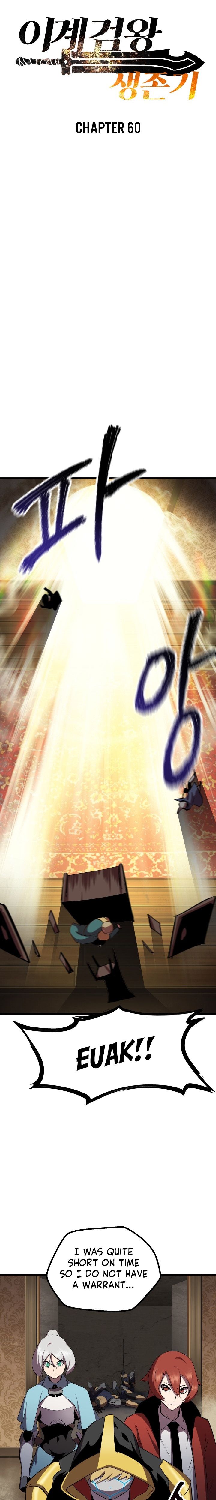 Survival Story of a Sword King in a Fantasy World Chapter 60 135 ch 60 5