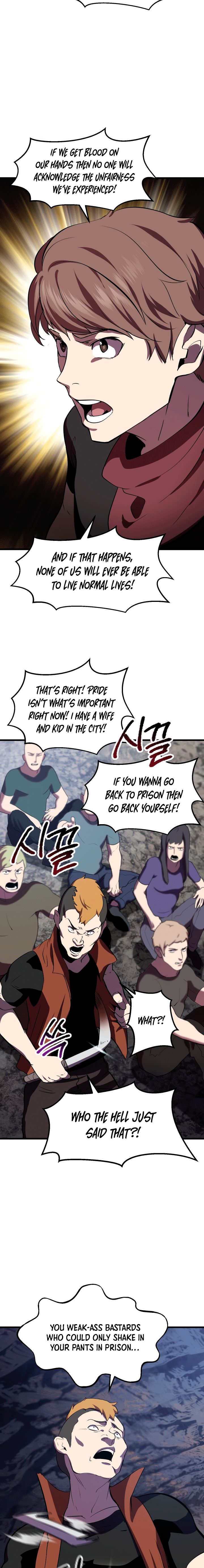 Survival Story of a Sword King in a Fantasy World Chapter 61 112 ch 61 12