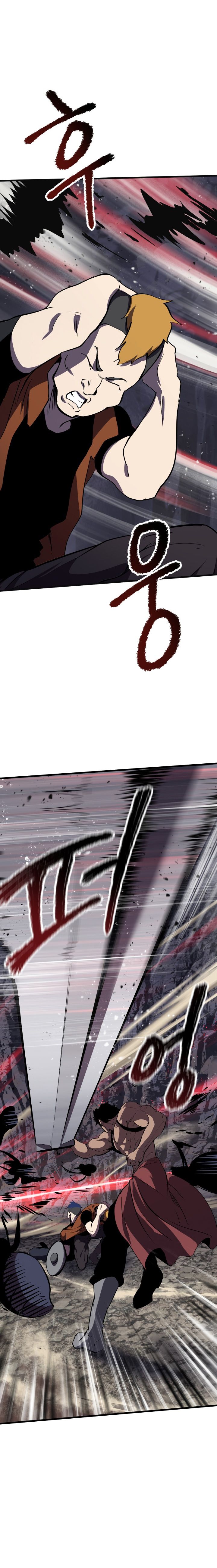 Survival Story of a Sword King in a Fantasy World Chapter 61 107 ch 61 7