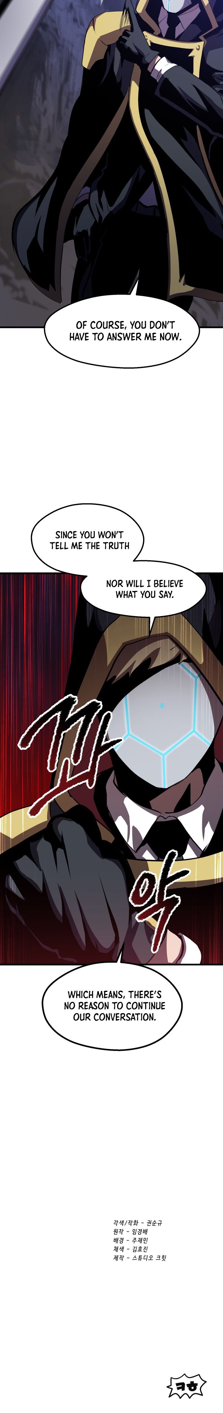 Survival Story of a Sword King in a Fantasy World Chapter 62 119 ch 62 28