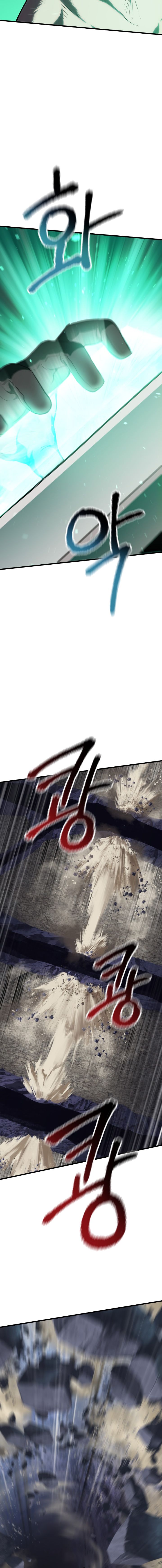 Survival Story of a Sword King in a Fantasy World Chapter 63 109 ch 63 18