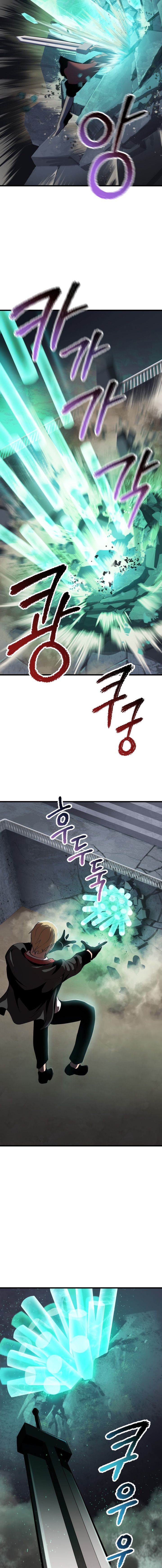 Survival Story of a Sword King in a Fantasy World Chapter 63 115 ch 63 24