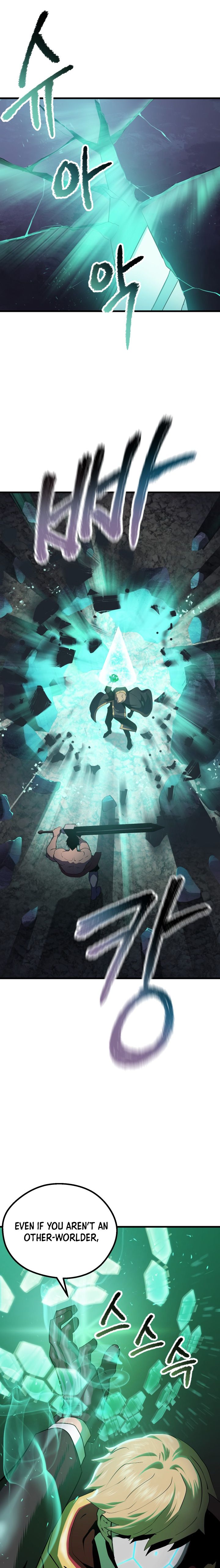 Survival Story of a Sword King in a Fantasy World Chapter 63 100 ch 63 9