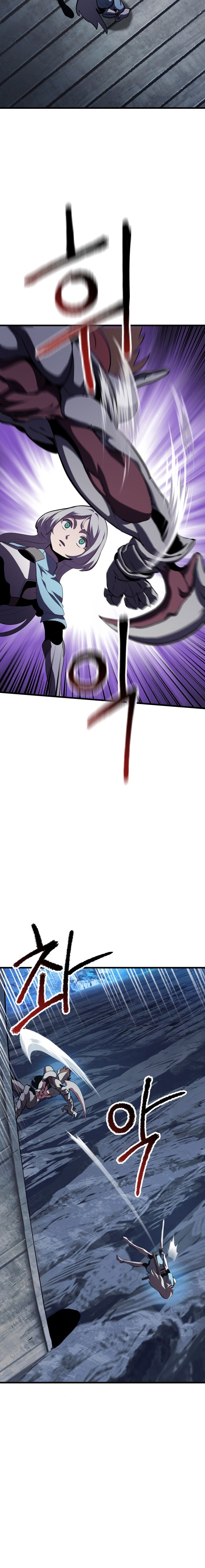 Survival Story of a Sword King in a Fantasy World Chapter 67 106 ch 67 15