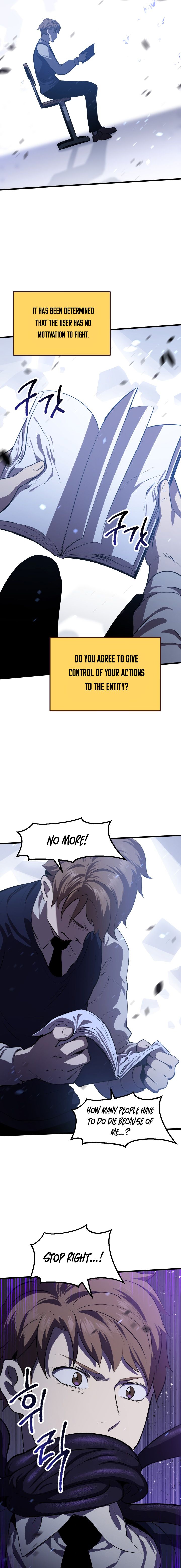 Survival Story of a Sword King in a Fantasy World Chapter 67 97 ch 67 6