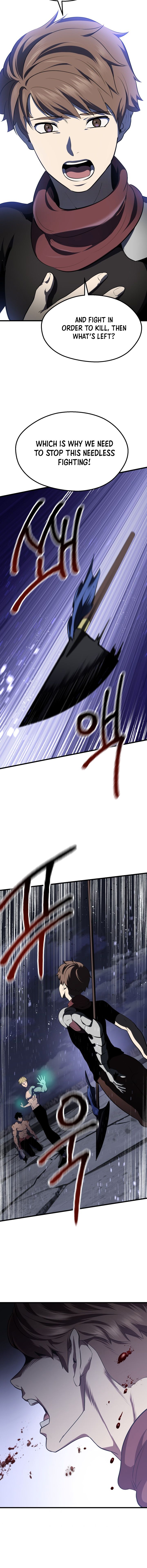 Survival Story of a Sword King in a Fantasy World Chapter 69 95 ch 69 13