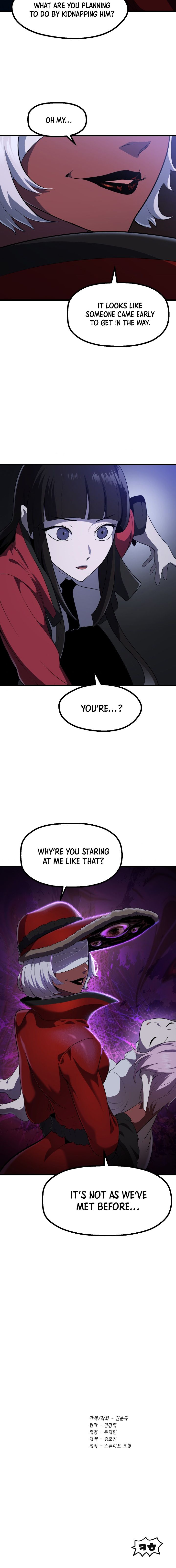 Survival Story of a Sword King in a Fantasy World Chapter 81 83 ch 81 19