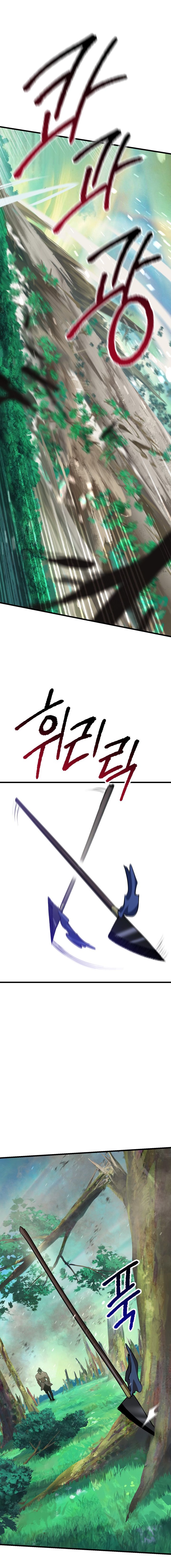 Survival Story of a Sword King in a Fantasy World Chapter 87 94 ch 87 12