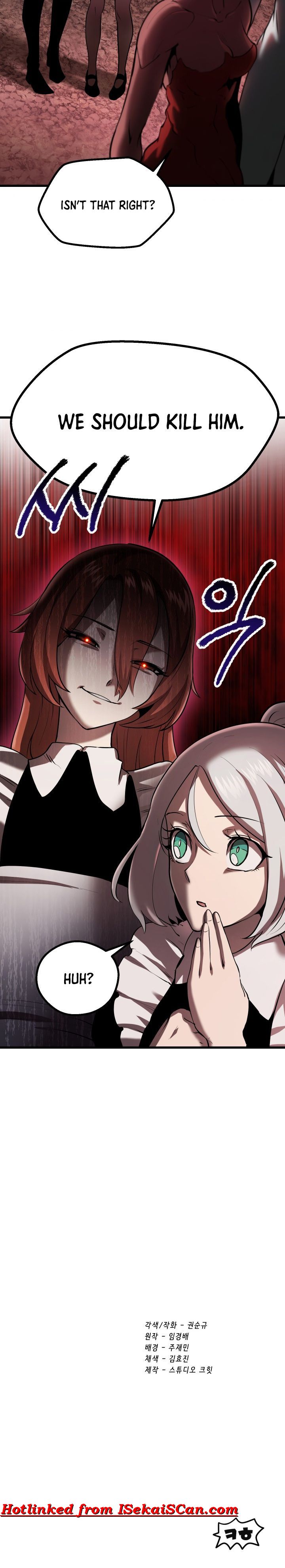 Survival Story of a Sword King in a Fantasy World Chapter 88 95 ch 88 22