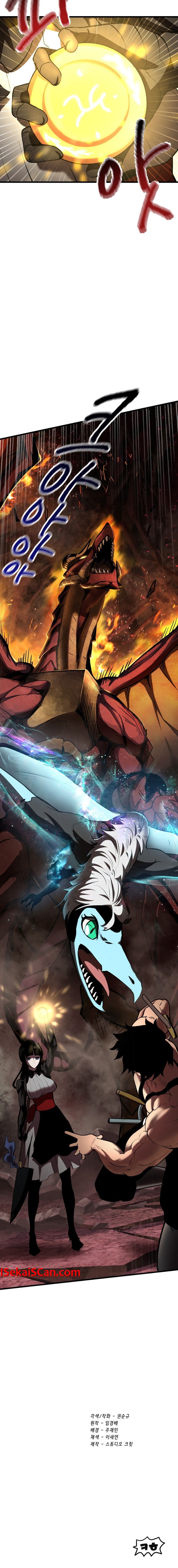 Survival Story of a Sword King in a Fantasy World Chapter 89 95 ch 89 22