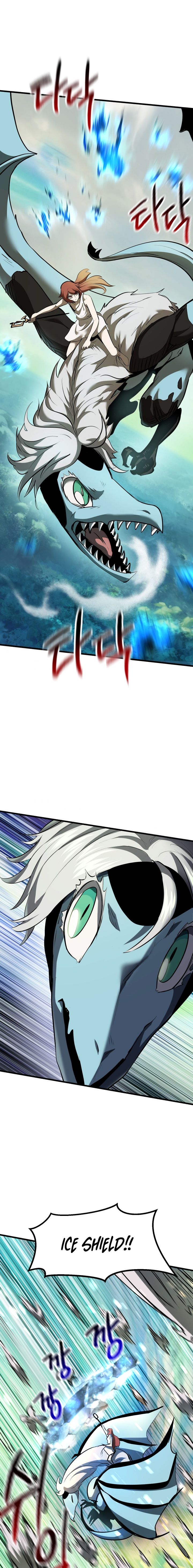 Survival Story of a Sword King in a Fantasy World Chapter 94 96 ch 94 14