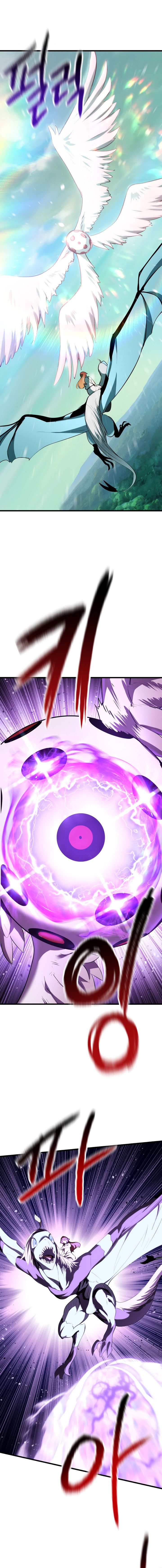 Survival Story of a Sword King in a Fantasy World Chapter 94 102 ch 94 20