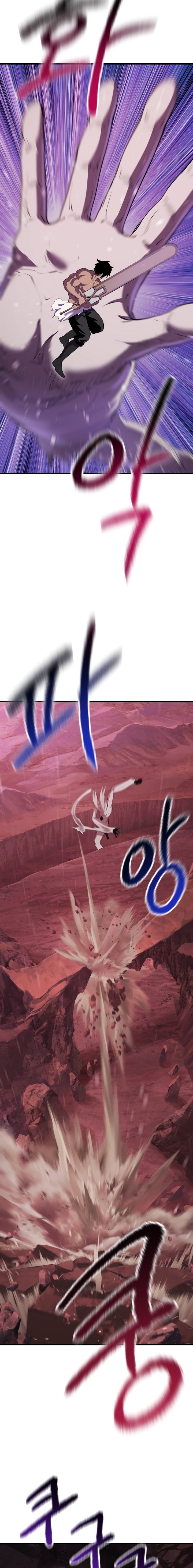 Survival Story of a Sword King in a Fantasy World Chapter 94 105 ch 94 23