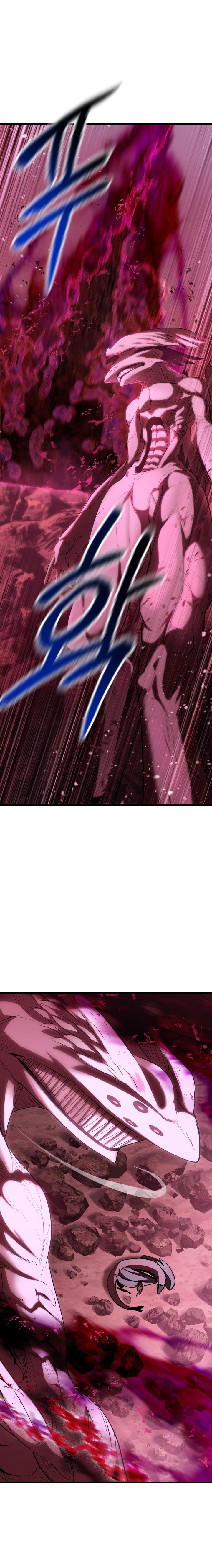 Survival Story of a Sword King in a Fantasy World Chapter 95 117 ch 95 26