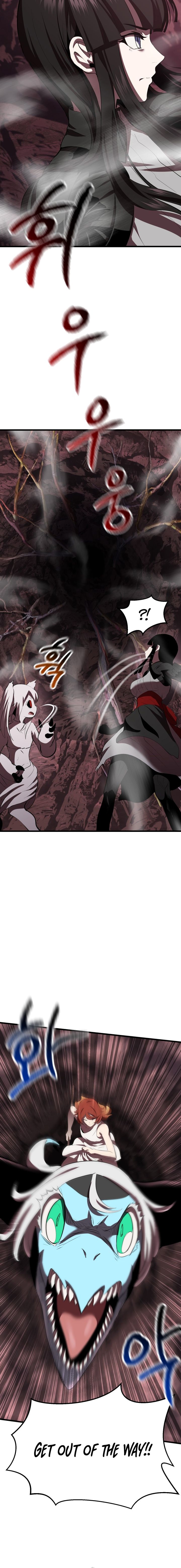 Survival Story of a Sword King in a Fantasy World Chapter 95 95 ch 95 4