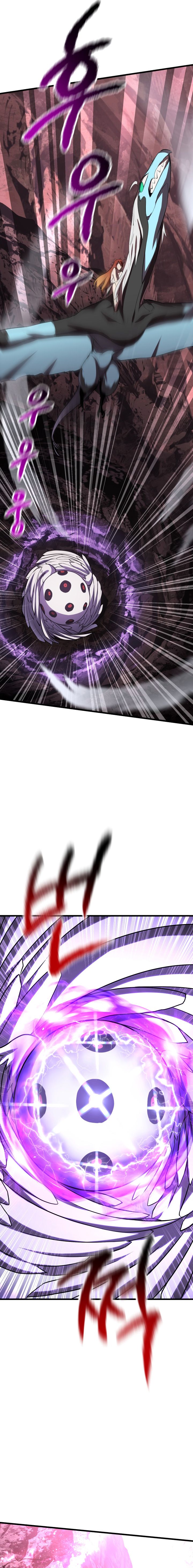 Survival Story of a Sword King in a Fantasy World Chapter 95 96 ch 95 5