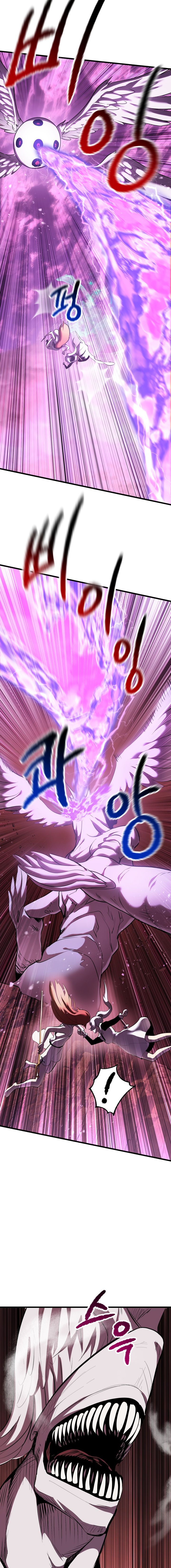 Survival Story of a Sword King in a Fantasy World Chapter 95 99 ch 95 8